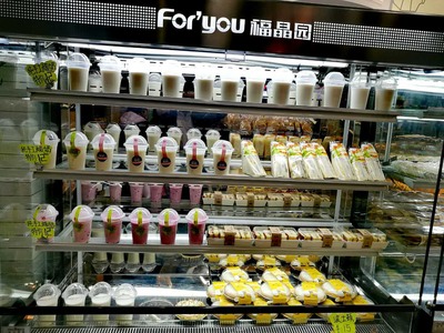 福晶園攜手中寰創(chuàng)世 驅(qū)動品牌幸福升級的市場營銷新篇章