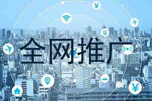 龍子湖網絡營銷方案公司 打造全方位、高成效的市場營銷策劃