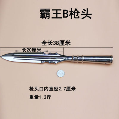 武林風骨 探尋不銹鋼紅纓槍與霸王槍的匠心之道